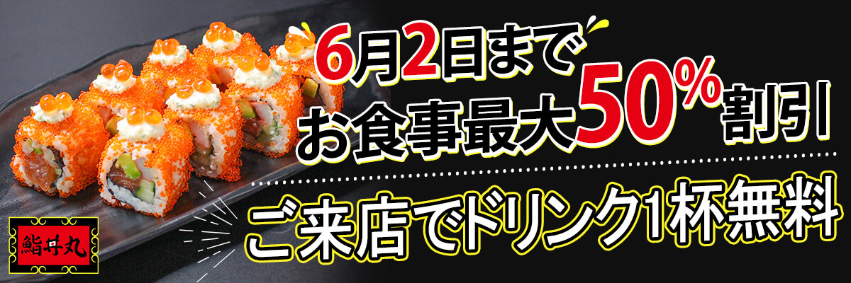 フンセン首相 サム レンシー氏のクーデター呼びかけfb投稿を批判