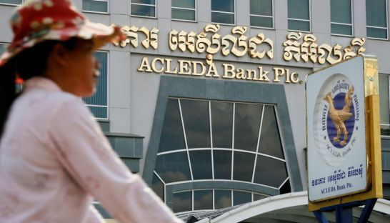 アクレダ銀行、ミャンマー、ラオスでの海外事業も好調に推移