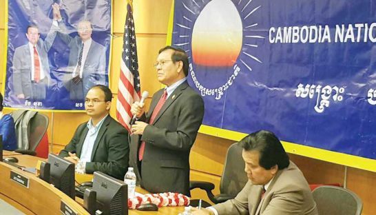 カンボジア救国党(CNRP)が自治選挙に向け、副代表の再選定を決定