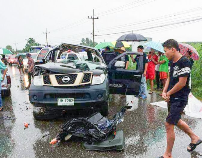 大雨が原因か、5人が死亡する事故