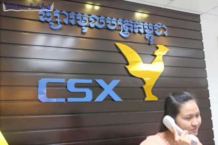 カンボジア証券取引所(CSX)の上場企業、第1四半期の業績改善