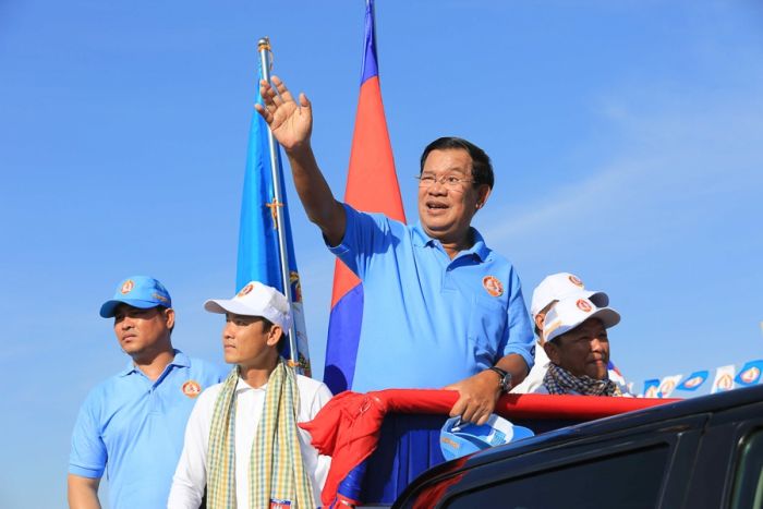 フン・セン首相、カンボジア人民党（CPP）ラリーに初参加