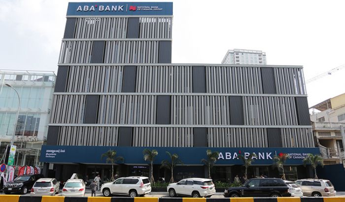 ABAバンク、新たに11の支店立ち上げを発表