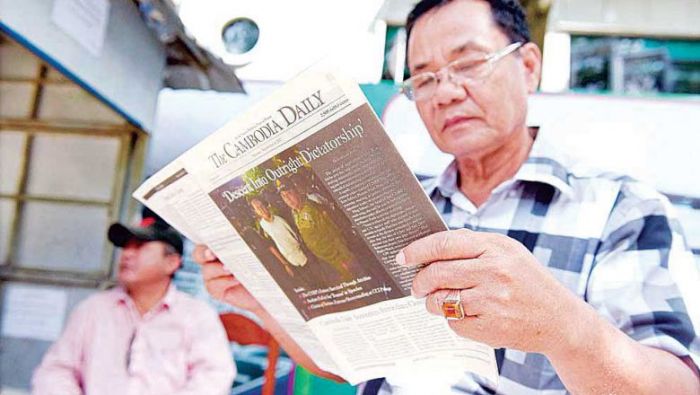 カンボジア、報道自由度ランキングで10位落とす