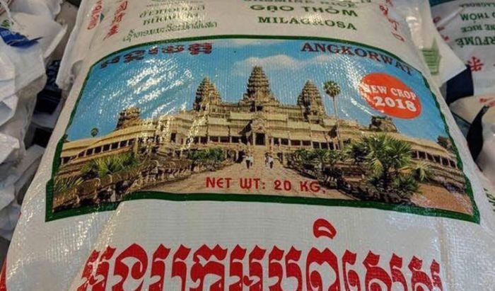 タイ、米袋のアンコールワットの写真掲載禁止へ