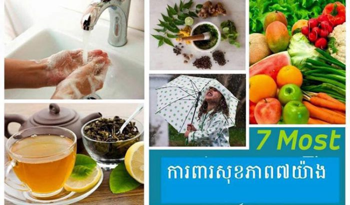 カンボジア保健省、雨季にかかりやすい病気を警告