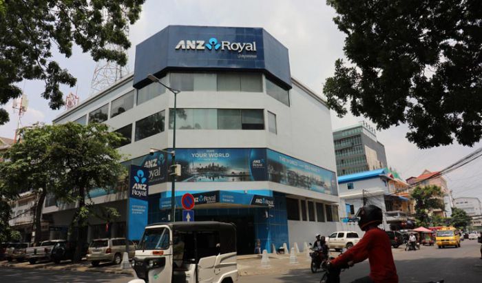 ANZ Royal Bank、銀行名を変更へ