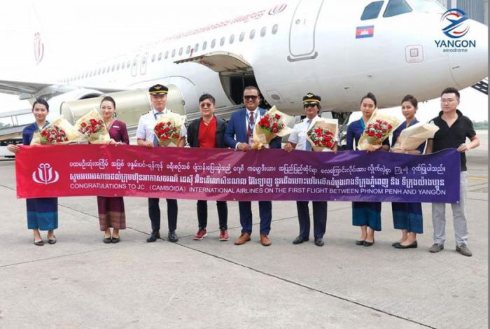 JC航空、シェムリアップ−ヤンゴン・マンダレー線就航へ