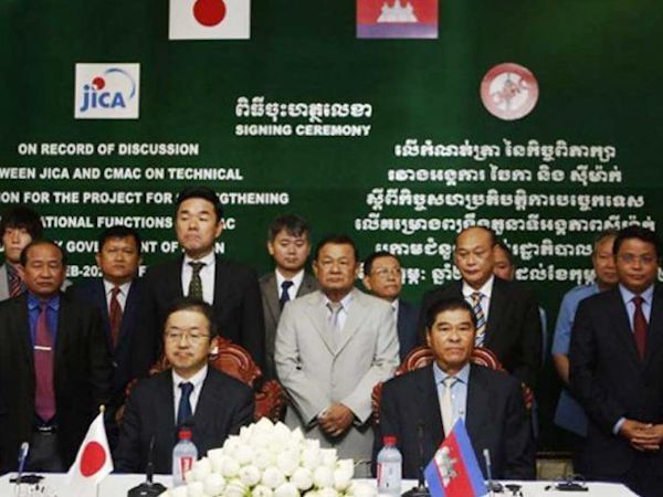 日本、カンボジアの地雷除去能力強化に約200万ドル支援