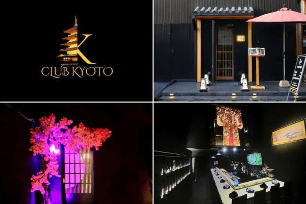 24年4月｜日系キャバクラ「Club Kyoto」がプレオープン！