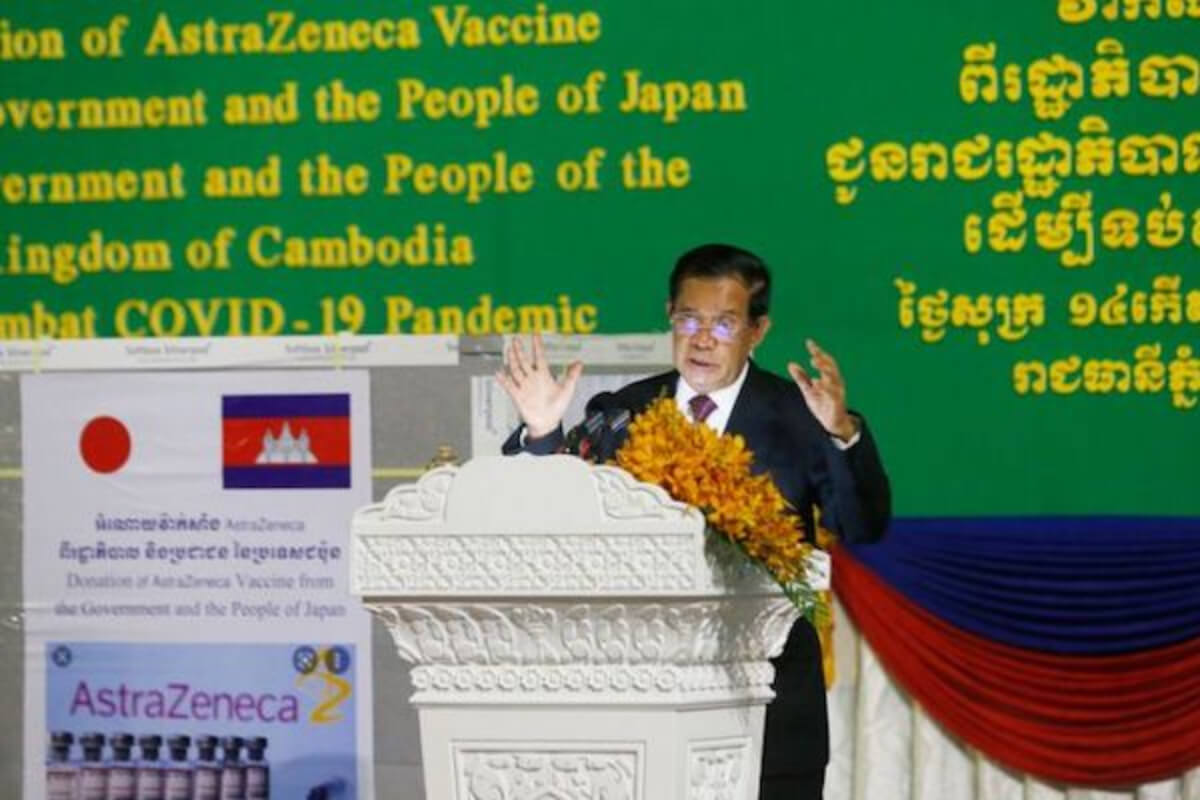 中国製ワクチン接種者にアストラゼネカ製を追加接種：フンセン首相