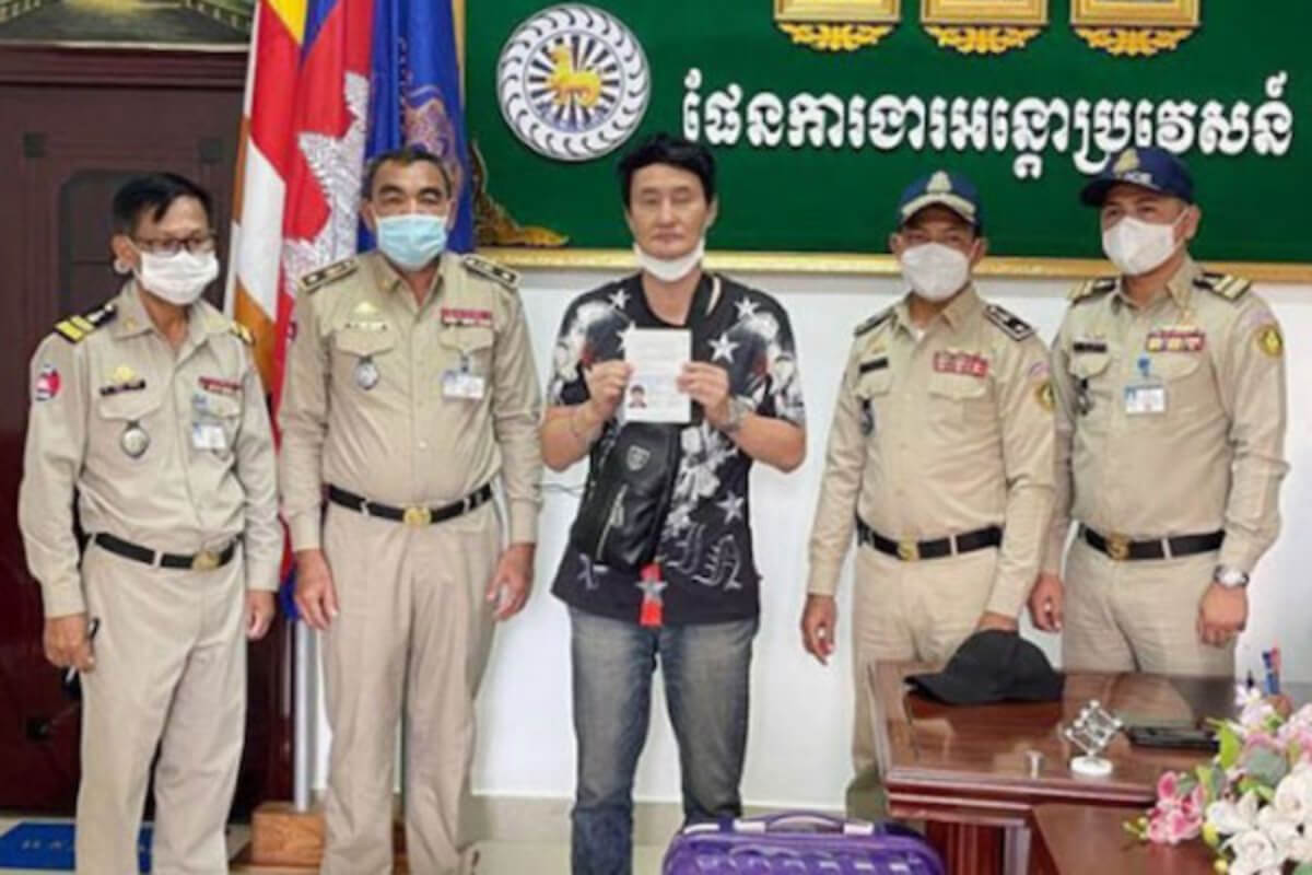 22年間逃亡していた指名手配の韓国人男性逮捕、カンボジアで