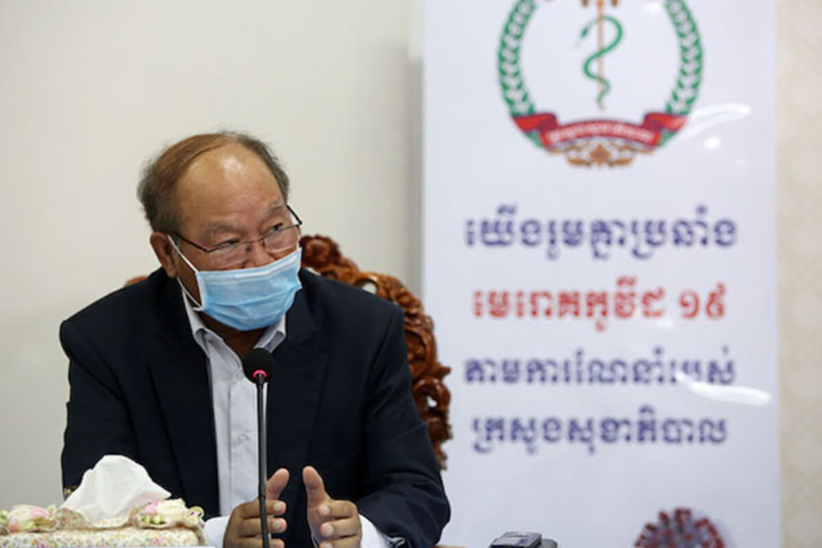カンボジア：新型コロナ治療薬「モルヌピラビル」の緊急使用を許可
