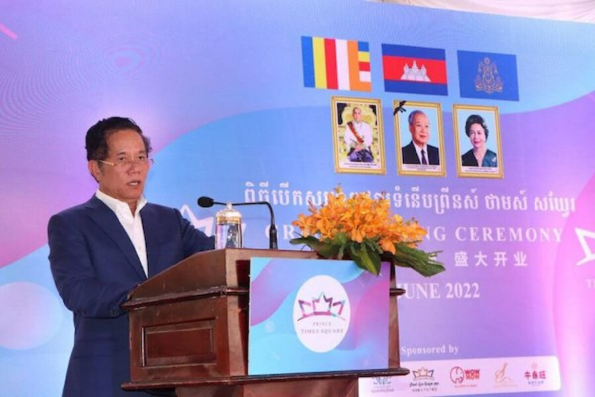 カンボジア不動産に明るい兆し、プノンペンで新規投資約1000件