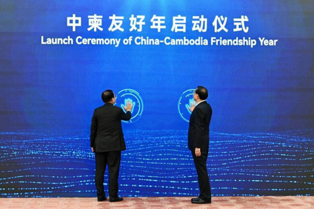 カンボジア、中国と12の二国間協力協定に調印