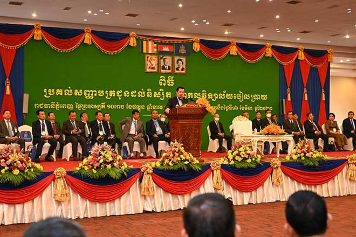 SVB破綻による経済混乱、首相はカンボジアへの影響を楽観視