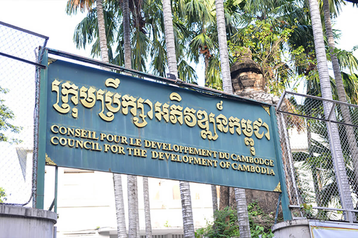 カンボジア開発評議会、9月に26件の投資を承認