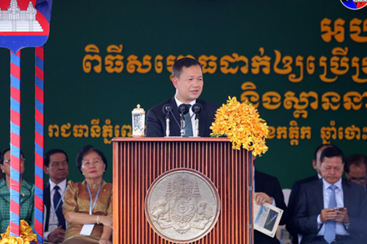 カンボジア首相、憲法による外国人土地所有の禁止を強調