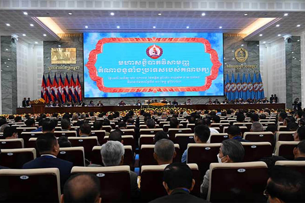 カンボジア人民党、国際情勢に和解を呼びかけ