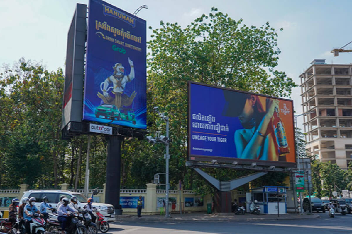 カンボジアのアルコール広告、女性や未成年の起用を禁止