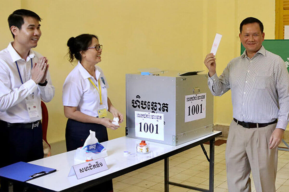 カンボジアの上院選、CPPが50議席で圧倒的勝利