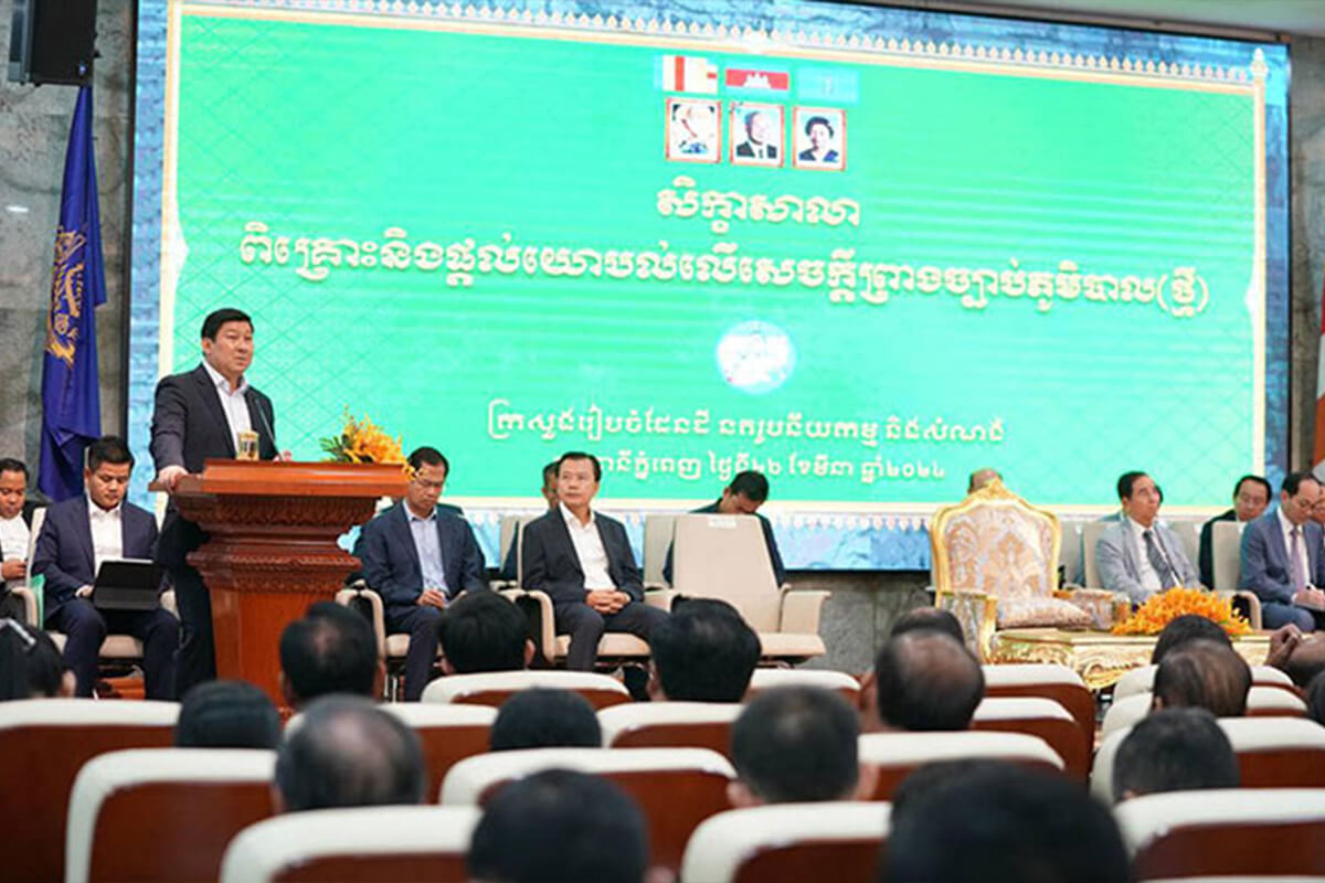 カンボジア政府、土地法の改正に着手
