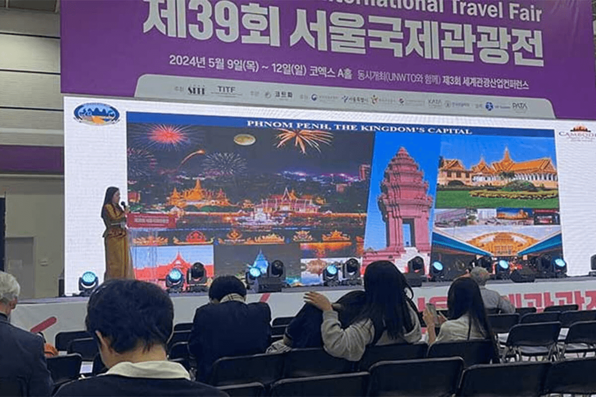 カンボジアの観光、韓国が関心を寄せる