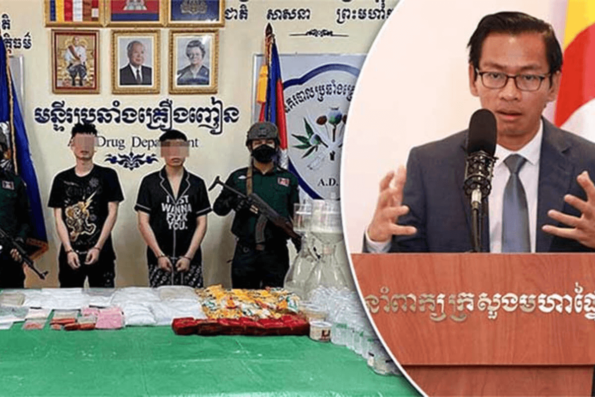 薬物が横行するカンボジア、6日で300人以上逮捕