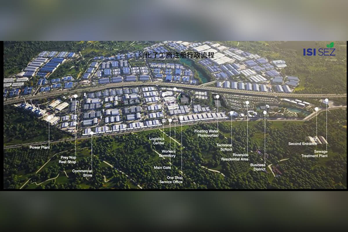 プレアシアヌークに新経済特区、6000人超の雇用創出