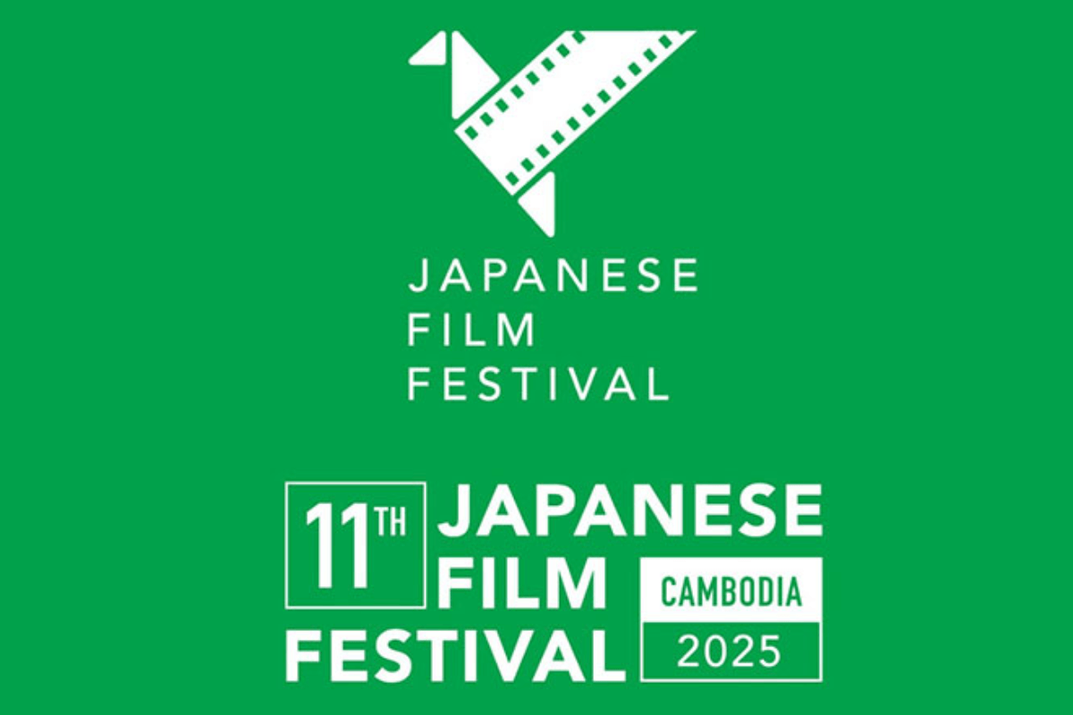 日本映画祭2025、カンボジア4都市で開催へ