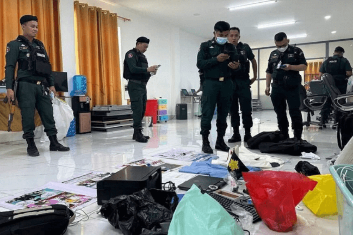 大規模オンライン詐欺拠点の摘発、外国人658人を拘束