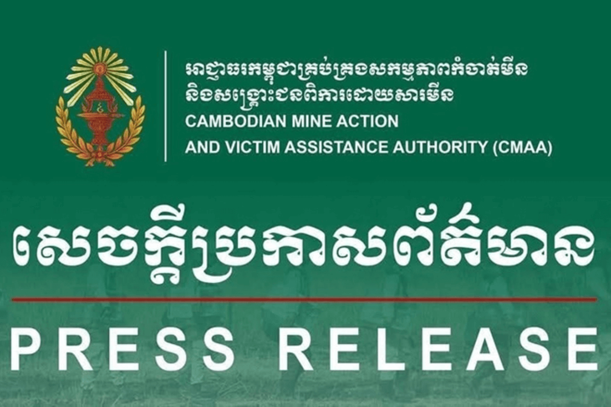 CMAAがタイ側主張に反論、国際社会に公正な調査を訴え