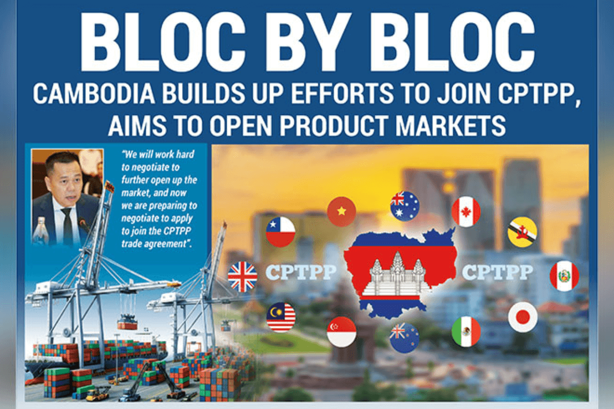 カンボジアがCPTPP加盟交渉を加速、経済構造改革を目指す