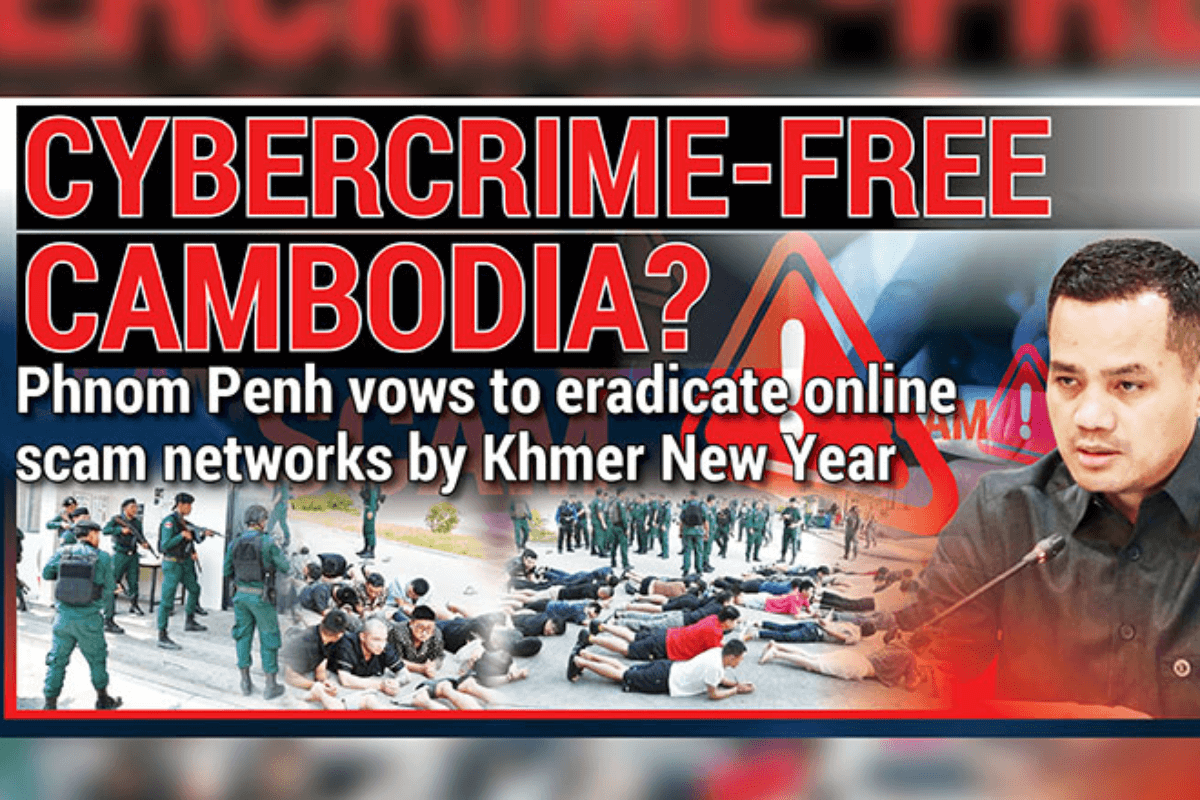 カンボジア政府、クメール正月前にオンライン詐欺を一掃