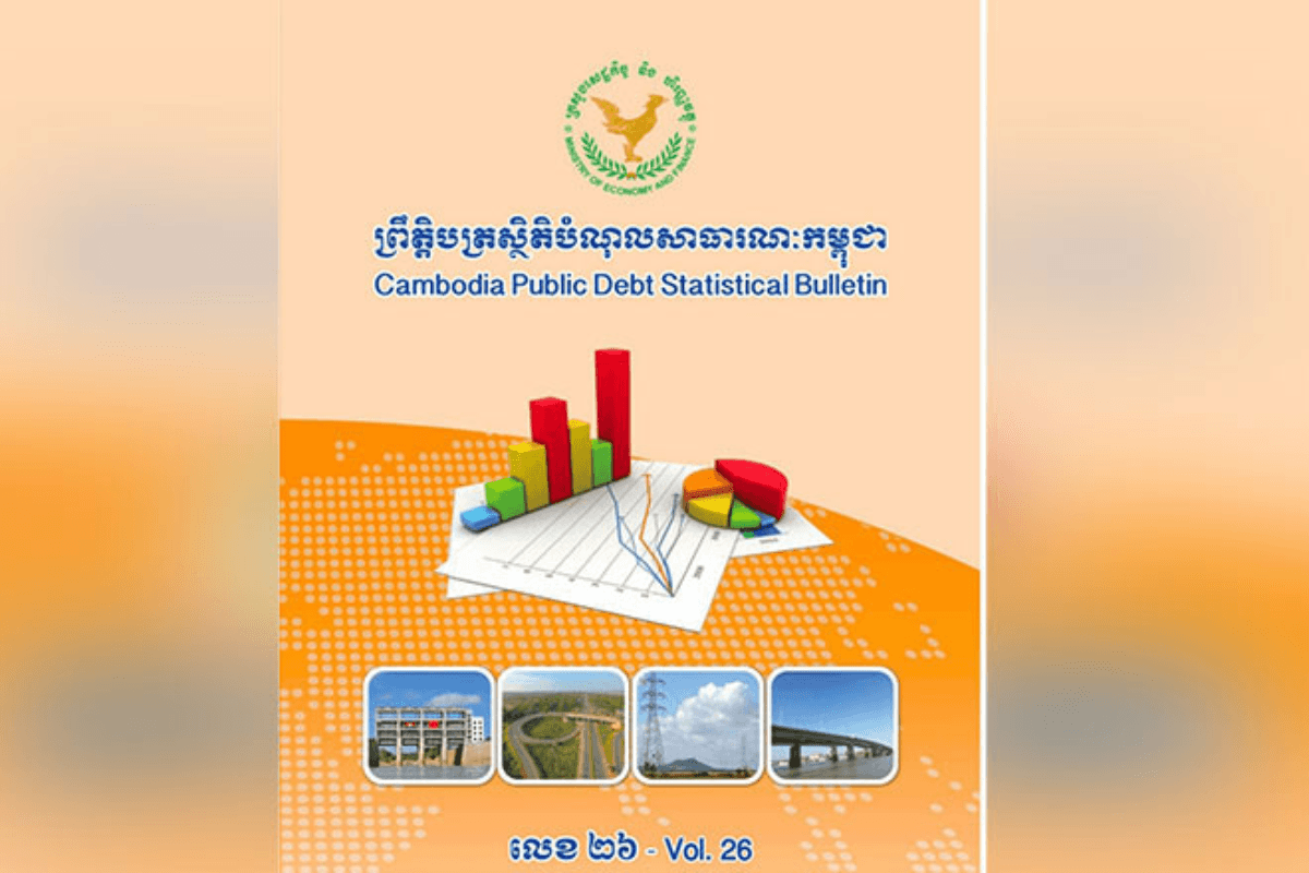 カンボジアの公的債務残高、2025年末に130億ドル超