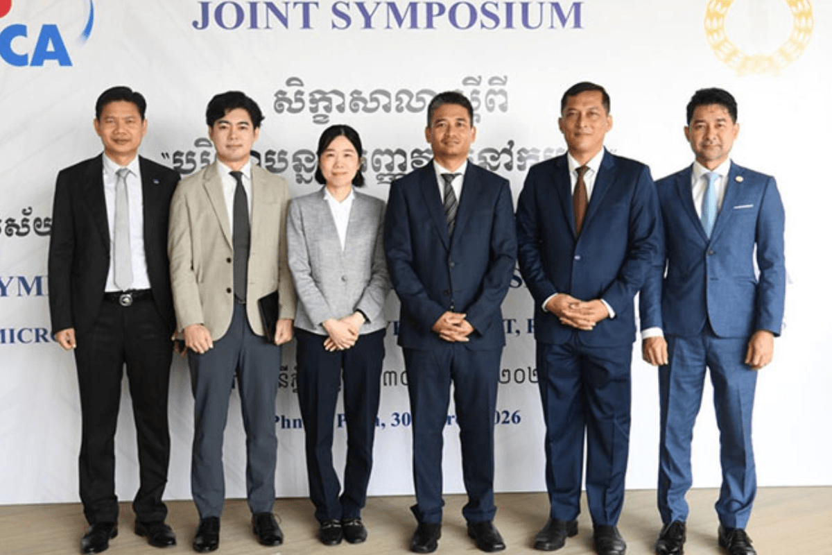 NBCとJICA、金融包摂強化に向けた連携