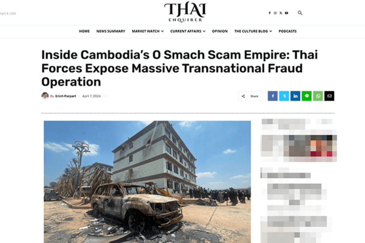 詐欺摘発の裏に別の狙い？タイ強硬路線に広がる違和感