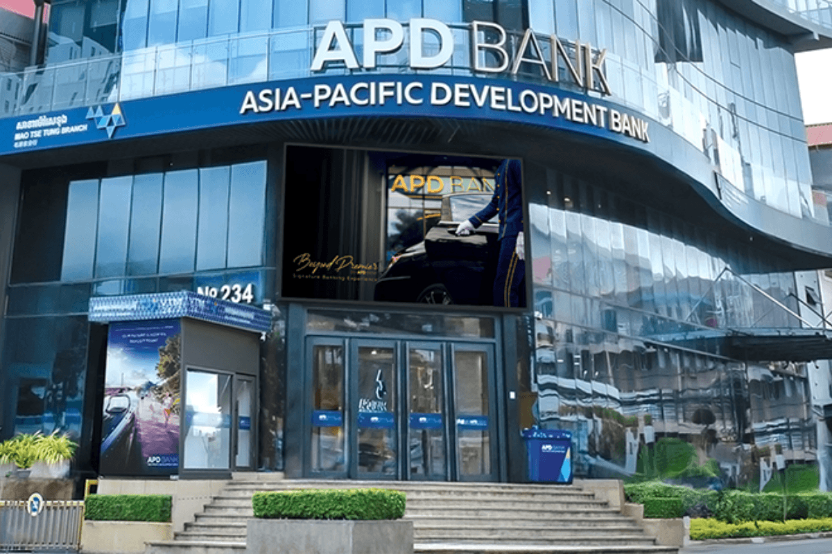 銀行危機はデマか、APD銀行が通常業務を強調し安心呼びかけ