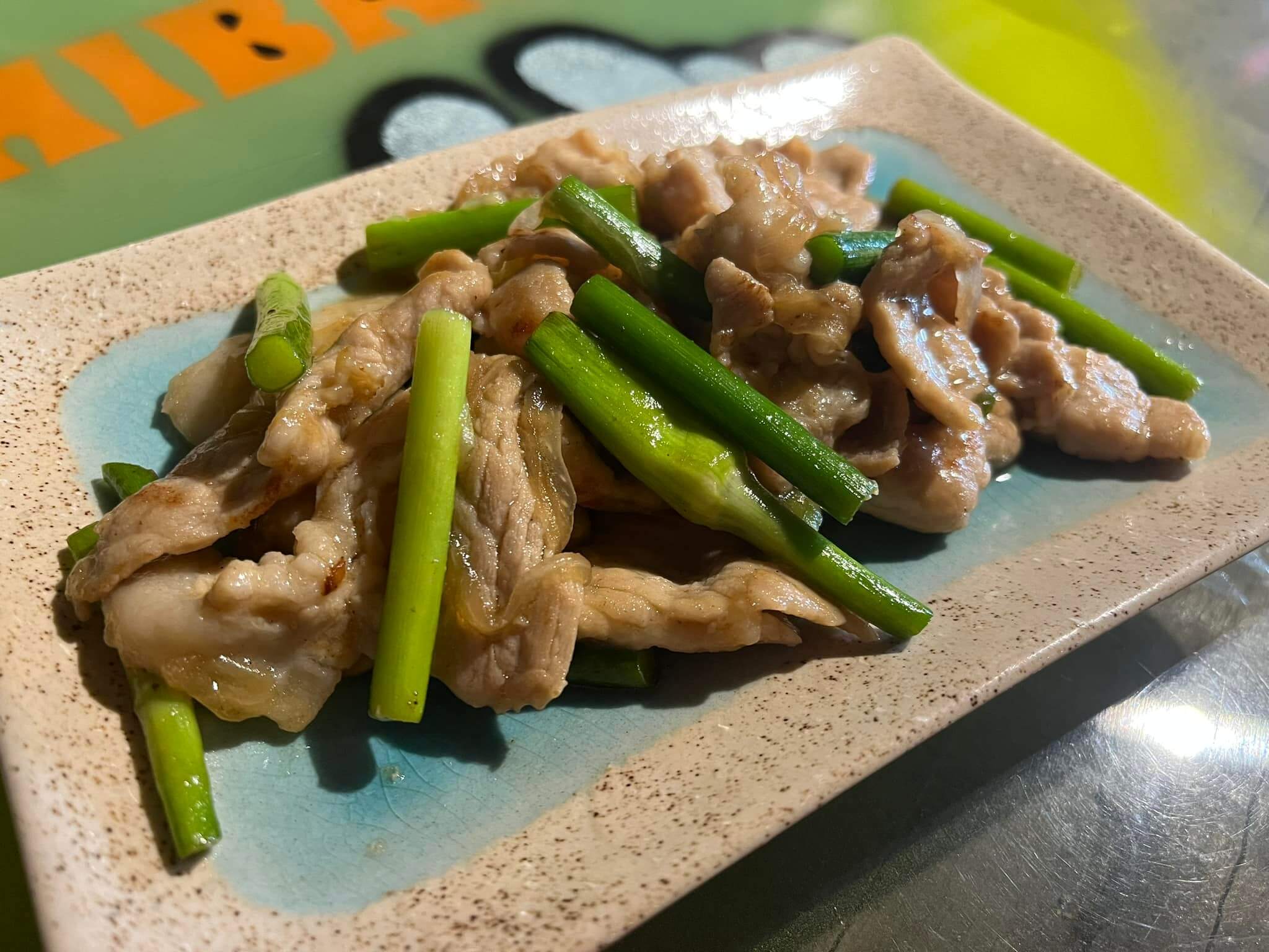 Teppan&Bar HIBACHI（ひばち）