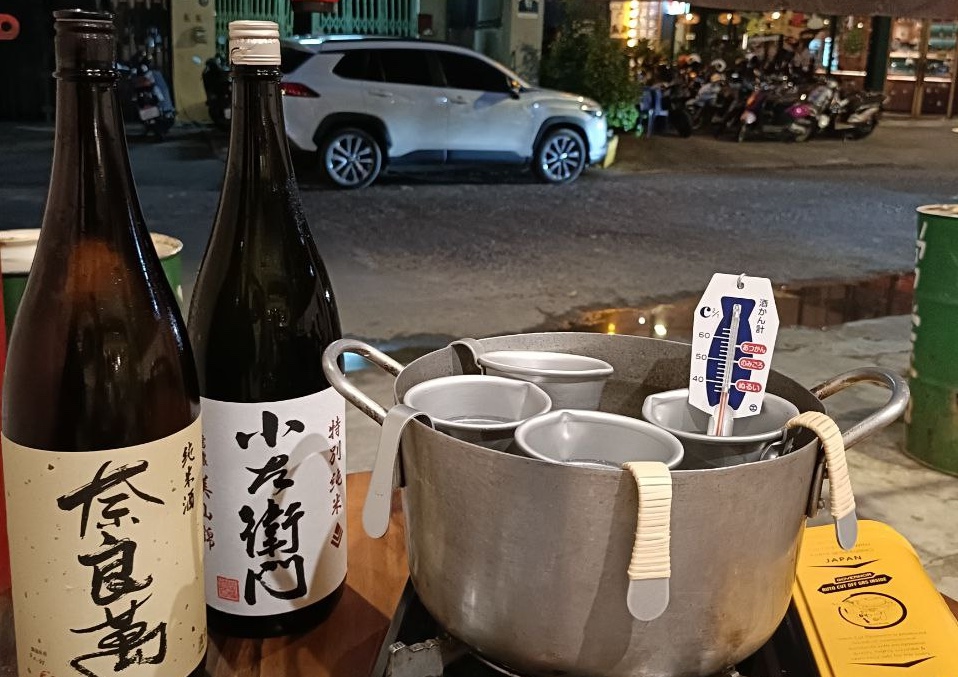 虎二郎（Torajiro）