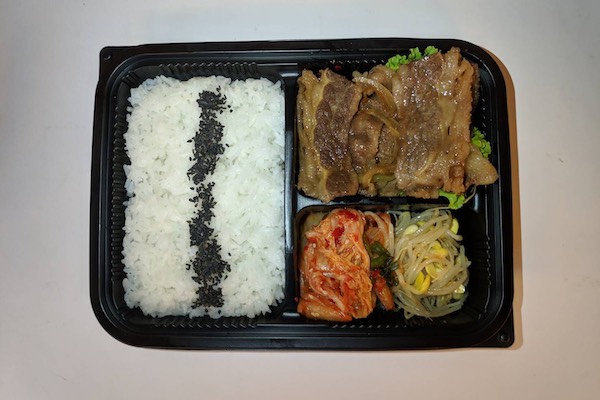 炭火横丁