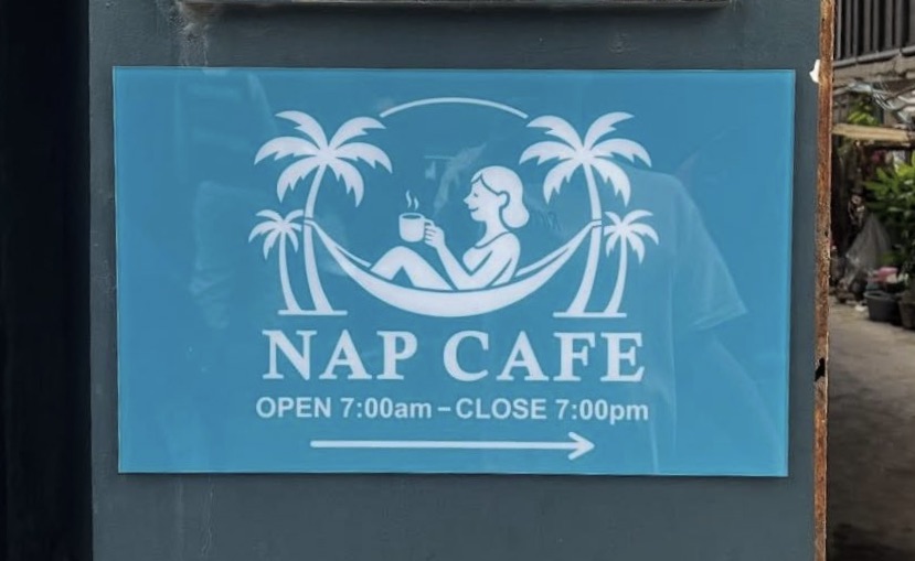 NAP CAFE（ナップカフェ）