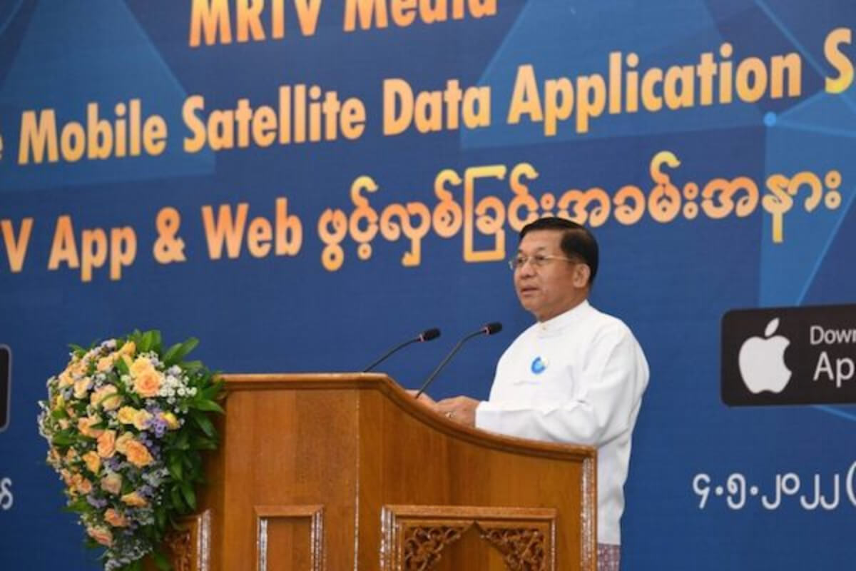 ミャンマー国営放送局のアプリ、公開翌日にストアから削除