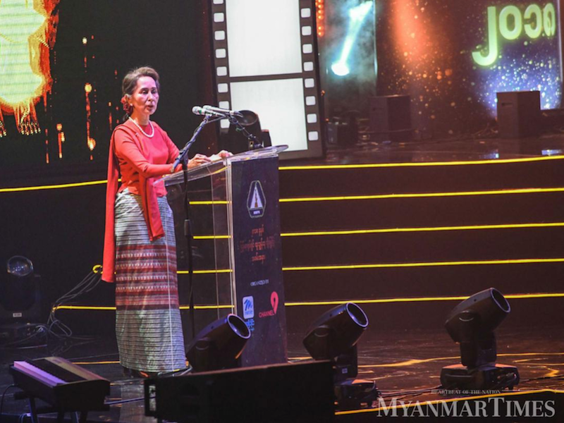 アウン=サン=スーチー氏、ミャンマー映画賞2018を発表