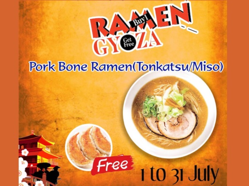 【大阪王将】ラーメン1杯注文で餃子3個無料!
