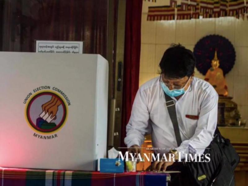 国民民主連盟（NLD）、総選挙の異議申し立て17件を提出へ