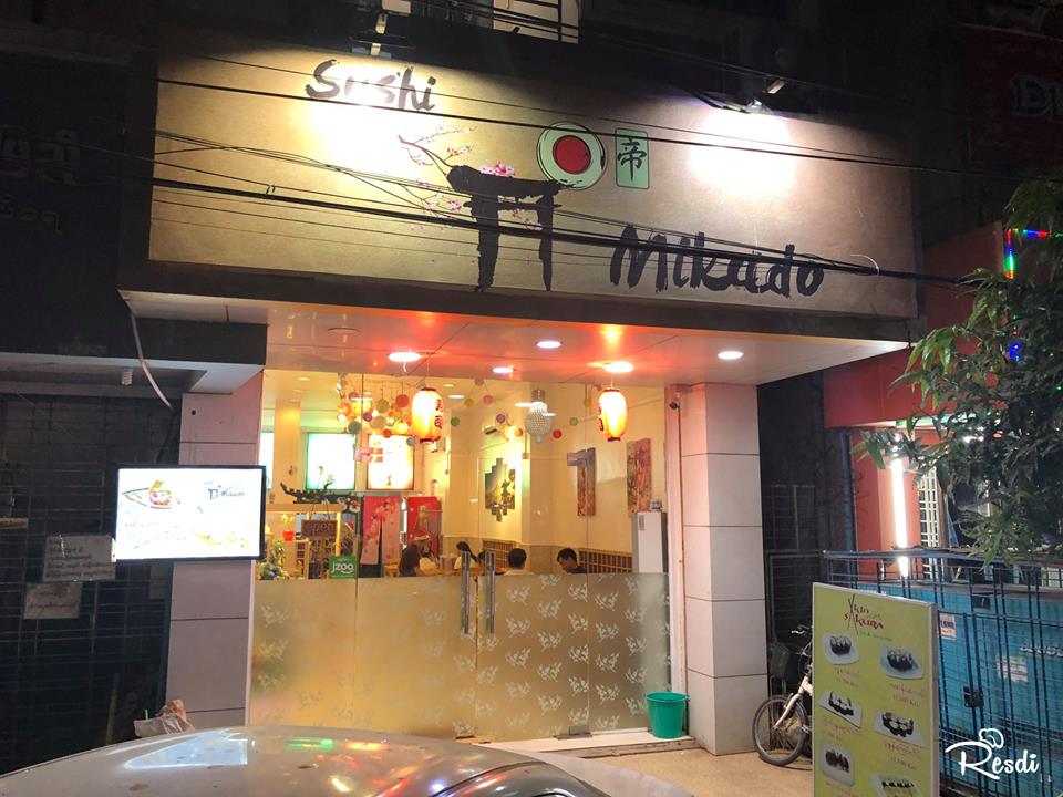 Sushi Mikado