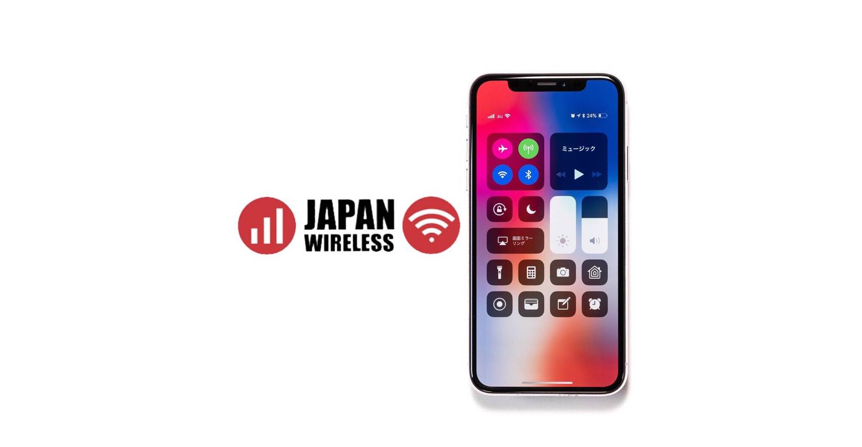JAPAN WIRELESS