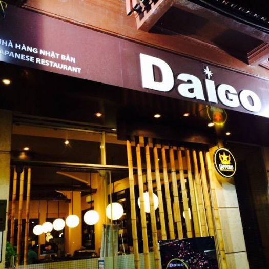 【DaiGo】開店１周年記念！４月限定イベント開催