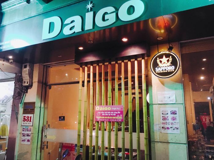 【DaiGo】はテト期間も休まず営業中！